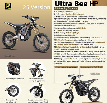 2025 ULTRA BEE HP